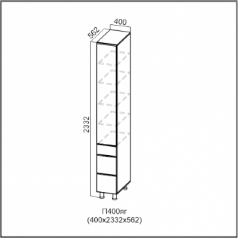 П400яг 2332 Пенал Кухня Классика